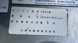 画像小 7枚目